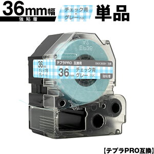 LOWp ev PRO SWX36BH 36mm `FbNe[v O[ S Pi z  ݊e[v evPROp e[vJ[gbW SR-R7900P SR-R980 SR970 SR950 SR930 SR920 SR910 SR900 SR828 SR818 SR7