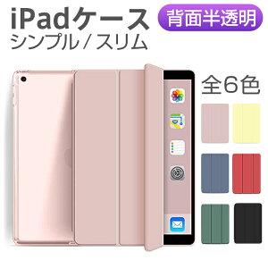 �_�݌Ɍ���^�C���Z�[���J�Á^�y�V���v��×�ɔ��ziPad �P�[�X iPad Pro 13�C���` M4 11�C���` M4 ��4���� iPad Air11 M2 Air11 M3 Air13 M2 iPad 10.2�C���` ��7/8/��9���� iPad Pro 12.9�C���` ��4/5/6 Air13 M3 iPad Air 10.9