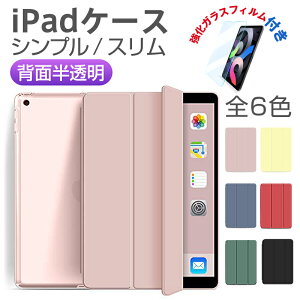 _݌Ɍ^CZ[JÁ^yȋKXtBt!ziPad Pro 13C` M4 iPad Pro 11C` M4 4 iPad Air11 M3 M2 Air13 M3 M2 10.2C` 7/8/9 iPad Pro 12.9C` 5/6 10.9C