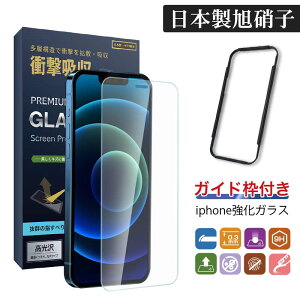 iPhone 16e 16 15 iPhone 14 Pro MAX 14 Plus iPhone 13 Pro MAX 13 mini iPhone 12 Pro MAX 12 mini iPhone 11 Pro MAX iPhone 7 8 SE2 2 iPhone XS MAX XR X XS X}zیtB \ʍdx9H CAh~ Uh~ Ռz K