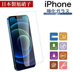 iPhone 16e 16 15 iPhone 14 Pro MAX 14 Plus iPhone 13 Pro MAX 13 mini iPhone 12 Pro MAX 12 mini iPhone 11 Pro MAX iPhone 7 8 SE2 2 iPhone XS MAX XR X XS X}zیtB \ʍdx9H CAh~ Uh~ Ռz K