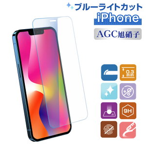 _݌Ɍ^CZ[JÁ^iPhone 16 Pro MAX 16 Pro 16e 15 Pro 15 plus 14 Pro MAX 14 Pro 14 plus 13 Pro MAX 13 Pro 13 mini 12 Pro MAX 12 Pro 12 mini 11 Pro MAX 11 Pro XS MAX XR X XS 7 8 X}zیtB u[CgJbg