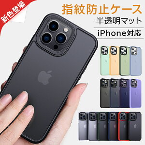 yMILKi̍ϋvziPhoneX}z P[X g Jo[ ϏՌ Xgbvz[t wh~ 16 15 Pro MAX 15Pro 15Plus 15 iPhone 14 Pro MAX 14Pro 14Plus 14 iPhone 13 Pro MAX 13Pro 13 iPhone 12 Pro MAX 12 Pro 12 mini 12 11