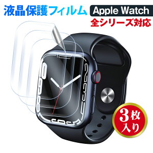 ysĂS\Zbgzy3ZbgzAbvEHb` tB یtB tی apple watch 38mm 40mm 41mm 42mm 45mm 49mm ANZT[apple watch series se 9 8 7 6 5 4 3 2 1 AbvEHb