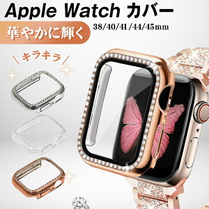 AbvEHb` Jo[ Apple Watch Jo[ LL tی ̌^ V[Y10Ή Apple Watch 38mm 40mm 41mm 42mm 45mm 46mm apple watch 10 Apple Watch Series 10 9 8 7 6 5 4 3 2 1 Sʕی AbvEHb` ی