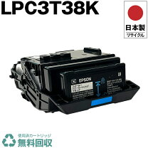 楽天市場】epson lp-s7180の通販