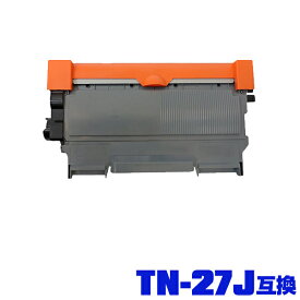 ブラザープリンター用 互換トナー(汎用)トナーカートリッジ TN-27J 単品【メール便不可】(TN-27 TN27J TN27 HL-2240D HL-2270DW DCP-7060D DCP-7065DN MFC-7460DN FAX-7860DW FAX-2840)