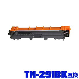 ブラザープリンター用 互換トナー(汎用)トナーカートリッジ TN-291BK(ブラック)単品【メール便不可】(TN-291 TN291BK TN291 TN-296 TN296 HL-3170CDW HL-3140CW TN 296 291 MFC-9340CDW DCP-9020CDW HL3170CDW HL3140CW MFC9340CDW DCP9020CDW）