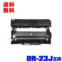 楽天市場】mfc-l2720dn トナーの通販