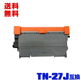 宅配便 送料無料！ブラザープリンター用 互換トナー(汎用)トナーカートリッジ TN-27J 単品【メール便不可】(TN-27 TN27J TN27 HL-2240D HL-2270DW DCP-7060D DCP-7065DN MFC-7460DN FAX-7860DW FAX-2840)