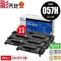 楽天市場】canon mf457dw sateraの通販