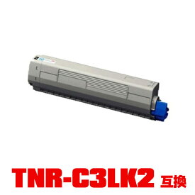 ※一部機種は非対応！オキプリンター用 互換トナー(汎用)トナーカートリッジ TNR-C3LK2(ブラック)大容量 単品【メール便不可】(TNR-C3L2 TNRC3LK2 TNRC3L2 C811dn C811dn-T C841dn MC843dnw MC843dnwv)