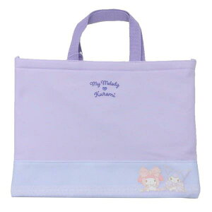 }CfBN~ bXobO mÂ΂ ʉ ʏm obO ̎q q qǂ LbY LN^[