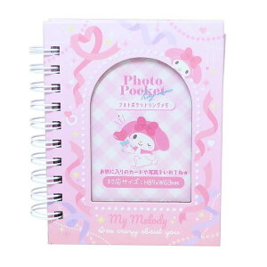 }CfB tHg|PbgO m[g n[g{