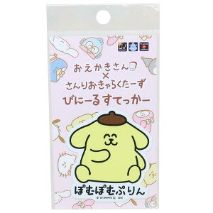 ||v XebJ[ ό ϐ OOK _CJbgrj[XebJ[ ۂނۂނՂ 