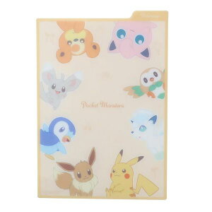 ~|P ubN}[N~ W |P ubN}[N~ W