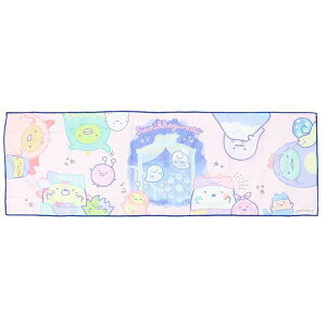 ݂R炵 ėpЂ胍O^I Ђ^I ΂̃iCgp[N MǑ΍ LN^[