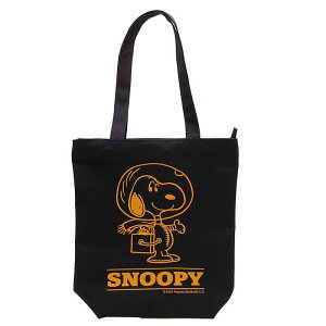 Xk[s[ t@Xi[XNGAg[g AXgm[c g[gobO