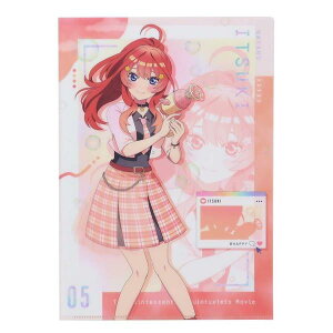 ܓ̉ԉ t@C NAtH_[ ܌