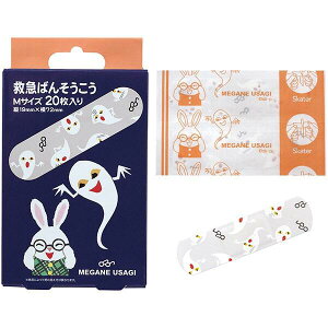 ߂˂ ~}Jnp ΂񂻂 MTCY 20 q qǂ LbY LN^[ XP[^[