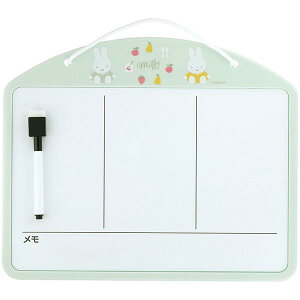 �~�b�t�B�[ ���Ǝ��Ԋ��{�[�h �z���C�g�{�[�h �}�O�l�b�g �Ǌ|�� �\��\ �X�P�W���[�� �q�ǂ� �L�b�Y miffy �X�P�[�^�[