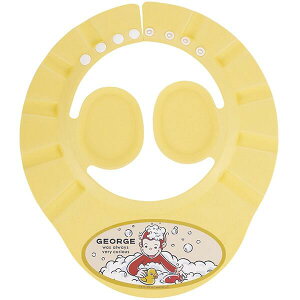 おさるのジョージ 耳ガード付シャンプーハット スケーター