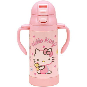 n[LeB  Xg[}O 350ml }O{g 2WAY ۗ q qǂ LbY LN^[ ʂ XP[^[