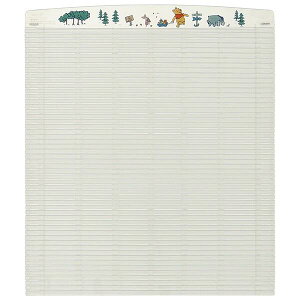 ܂̃v[  i  Cۊ  Lp Ăʎq [P[L R H@Ή LN^[ XP[^[