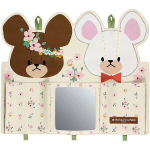 ܂̂ ݂|Pbg gxx gȂ ~[  t XP[^[