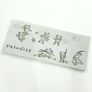 ̃sNX sNXM bY敗 ()WFCEG