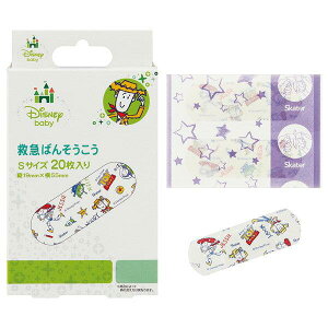 gCXg[[ ~}Jnp ΂񂻂 20 q qǂ LbY LN^[ XP[^[