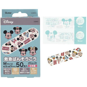 ~bL[tY ~}Jnp ΂񂻂 50 MTCY q qǂ LbY LN^[ XP[^[