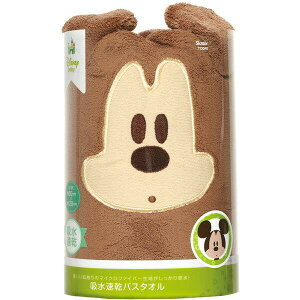 �~�b�L�[�}�E�X �o�X�^�I�� �z������ 60×120cm �}�C�N���t�@�C�o�[ �����C �X�C�~���O �q�� �L�b�Y �L�����N�^�[ �X�P�[�^�[