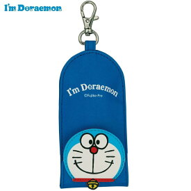 ドラえもん リール付キーケース カギ 鍵 入れ I'm Doraemon スケーター