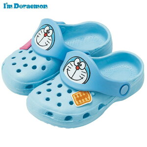 EVAT_ 15cm LbY q h I'm Doraemon XP[^[