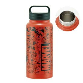 MARVEL 水筒 1000ml ステンレス マグボトル 保温 保冷 スクリューハンドル付マグボトル スケーター