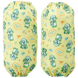 ȂȂ΂! ǂpHA[Jo[ 2  h~ q qǂ LbY LN^[ XP[^[