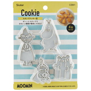 [~ X^vNbL[^ 4Zbg LN^[ XP[^[