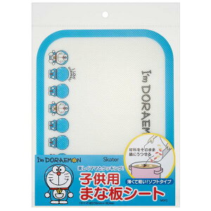 h ܂ȔV[g qp LbY I'm Doraemon XP[^[