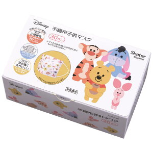 fBYj[ sDzq}XN(v[c)  (30) ܂̃v[ XP[^[