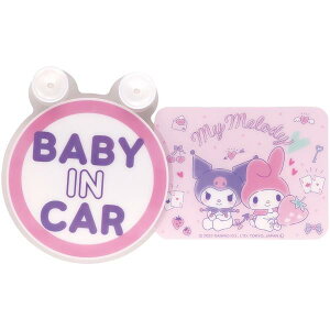 }CfBEN~ XCOXebJ[ BABY IN CAR z  J[pi LN^[ IgiJCC XP[^[