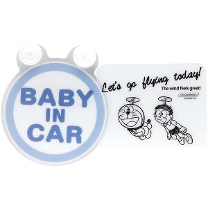 h XCOXebJ[ BABY IN CAR z  J[pi LN^[ I'm Doraemon LN^[ XP[^[