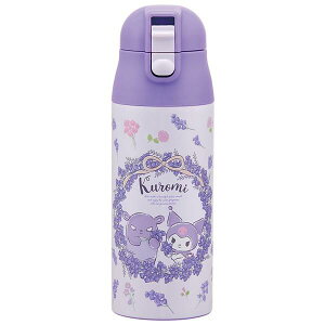 N~ }O{g XeX 360ml ۉ ۗ y vbV t[[X LN^[ XP[^[