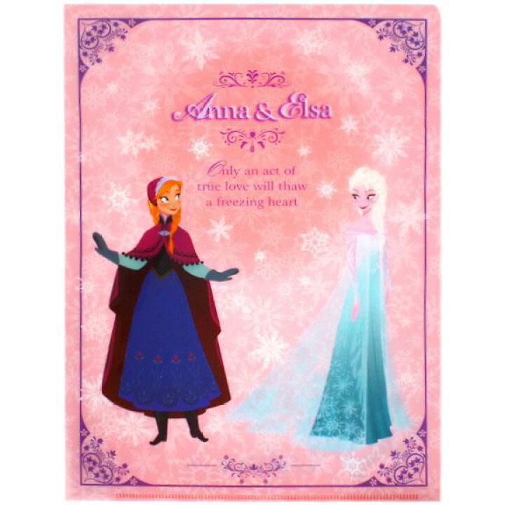 楽天市場】ディズニー アナと雪の女王 クリアファイル A4 ダブルタイプ 