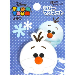 fBYj[ AiƐ̏ o[}Olbg@It