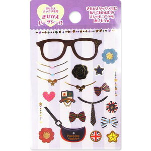 n[LeB ւp[cV[@N[ TI sanrio LN^[