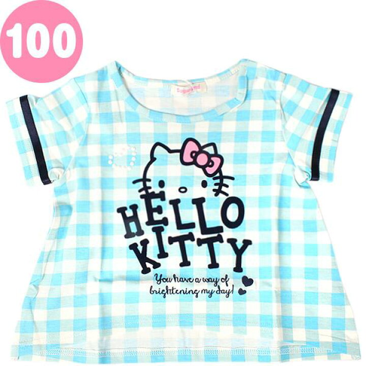 楽天市場】ハローキティ Tシャツ チェックブルー 子供 キッズ 100cm  