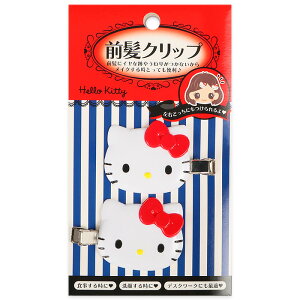 n[LeB ONbv wANbv 2Zbg bh TI sanrio LN^[