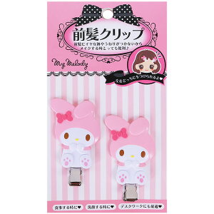 }CfB ONbv ՂtȂONbv   Vv TI sanrio