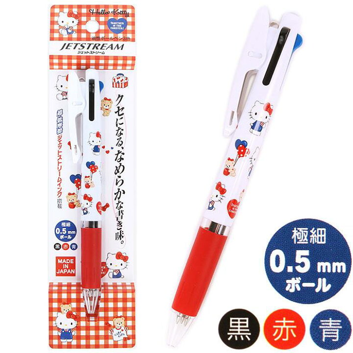 楽天市場】ハローキティ 三菱鉛筆 ジェットストリーム 3色ボールペン 